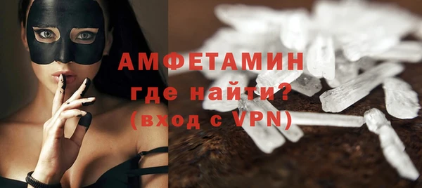 таблы Верхний Тагил