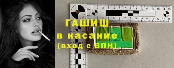 кокаин премиум Верея
